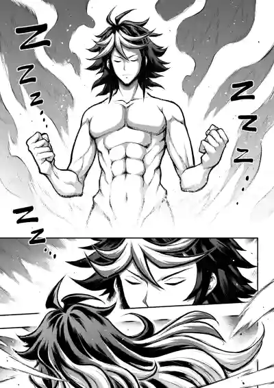 Page 247