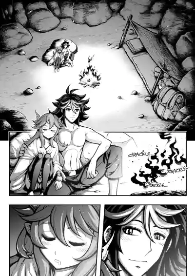 Page 261