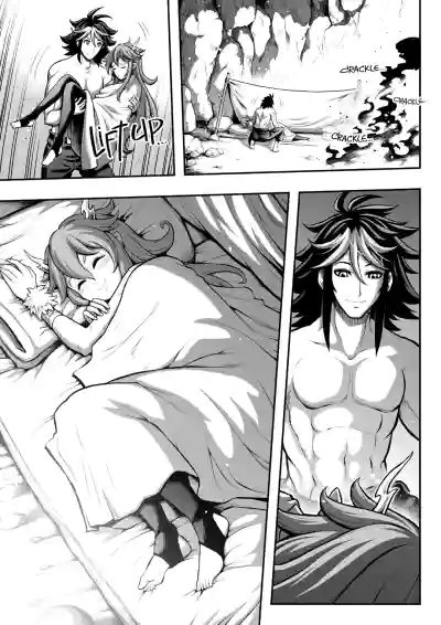 Page 262