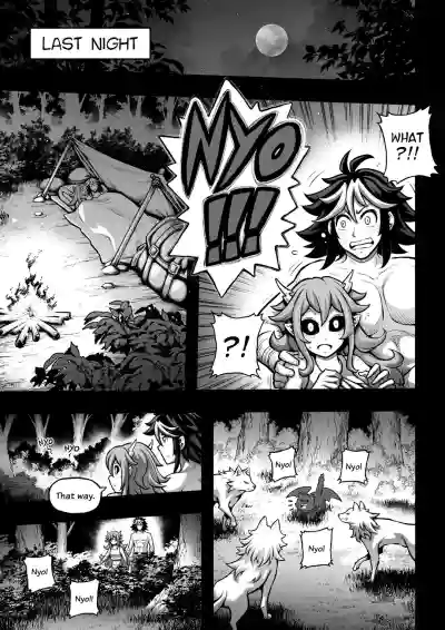 Page 314