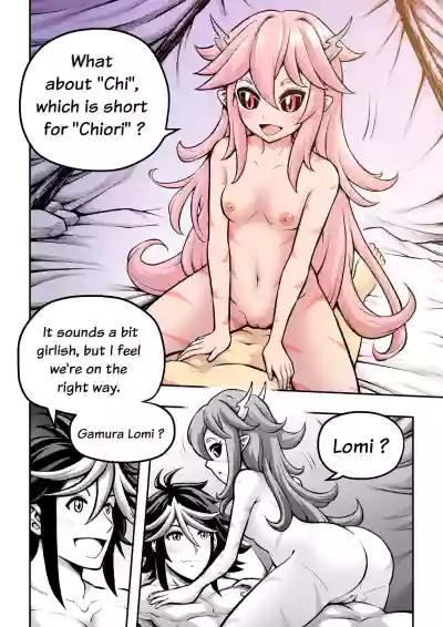 Page 342