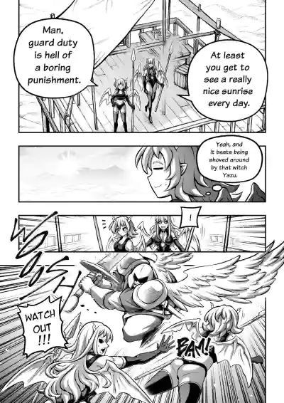 Page 345