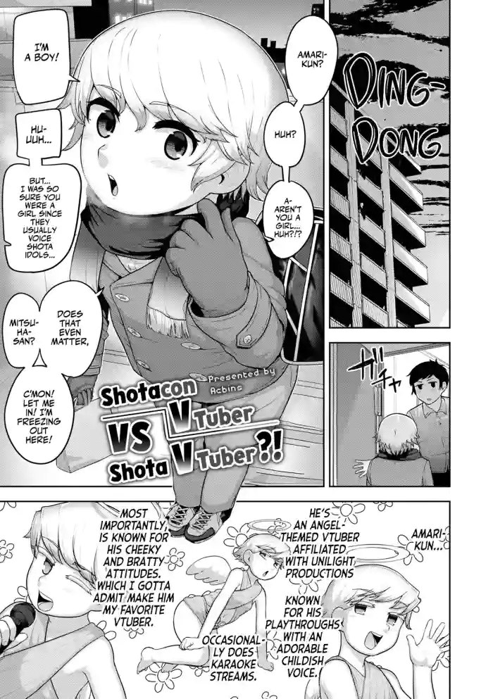 [Acbin's] Shotacon V no Ore Ga Shota V to Ichatsuku Waku | Shotacon VTuber VS Shota VTuber?! (Otokonoko HEAVEN Vol. 61) [English] {☼Red Sun Productions☼} [Digital] cover