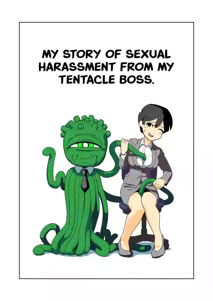 [yamabatake] Shokushuhito no joushi ni sekuhara-sareru hanashi | My Story of Sexual Harassment From my Tentacle Boss [English] cover