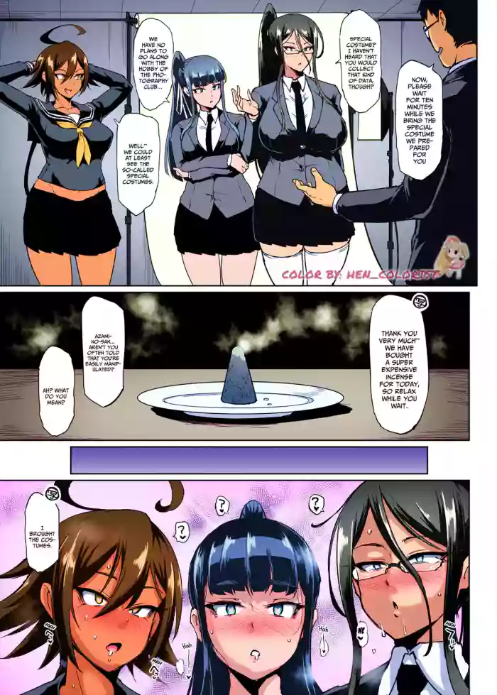 [Fan no Hitori]"JK Taimabu Season 2" - Part 3.2 [English] [Colorized] cover