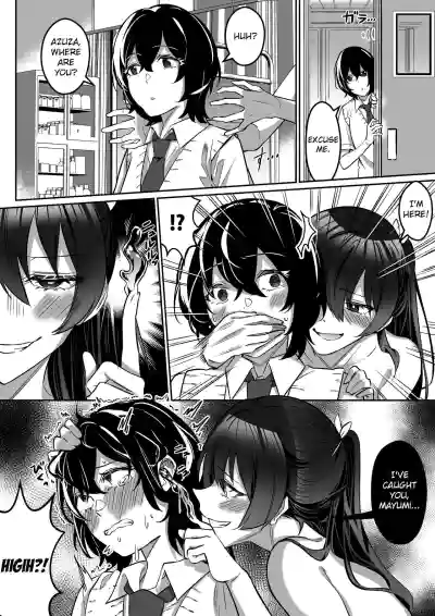 Page 57