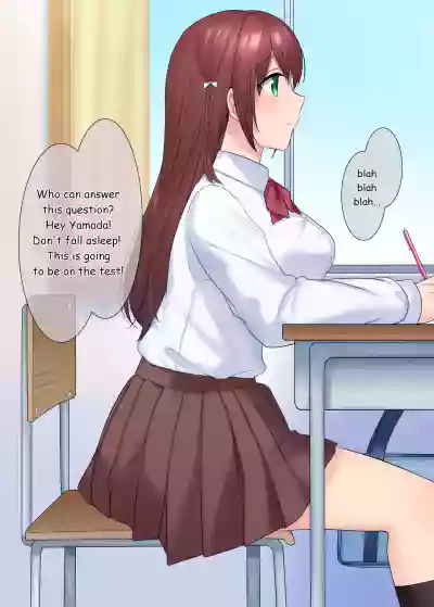 Page 88
