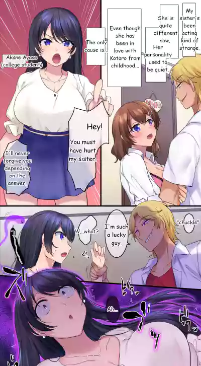 Page 119
