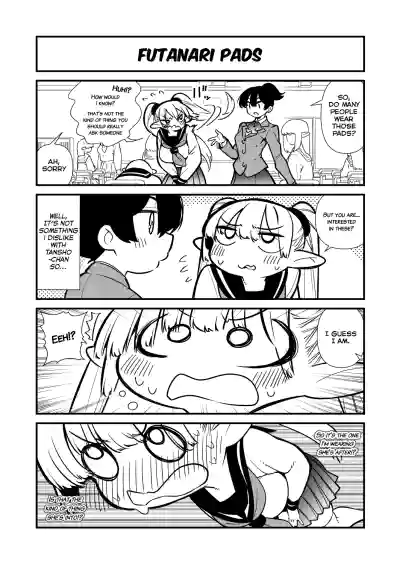 Page 246