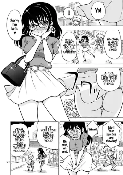Page 25
