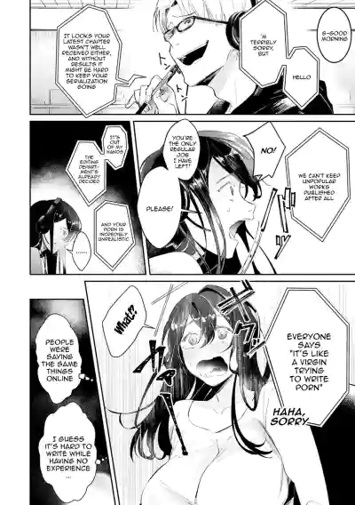 Page 165
