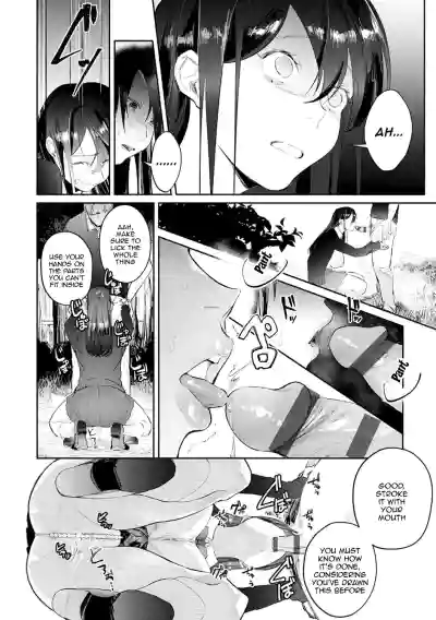 Page 175