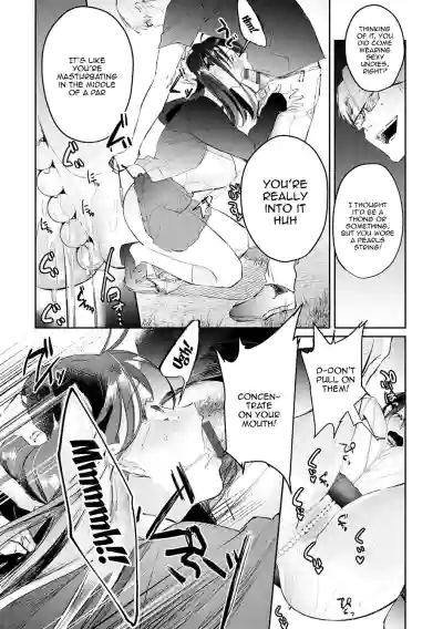 Page 176