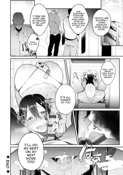 Page 185