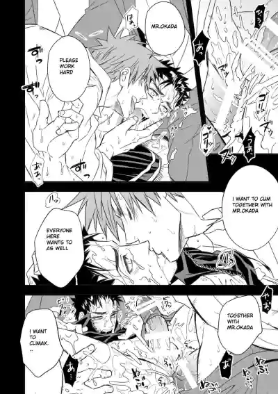 Page 40
