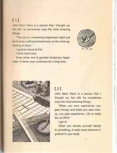 Page 70