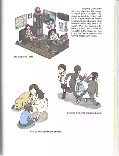 Page 92