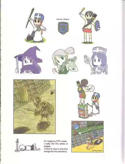 Page 115