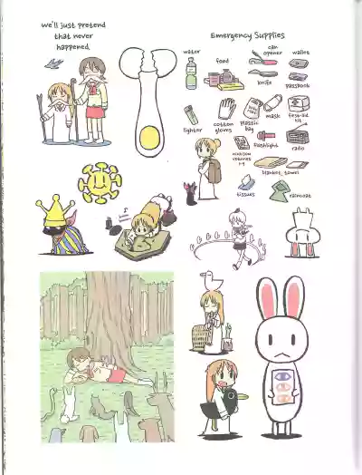 Page 117