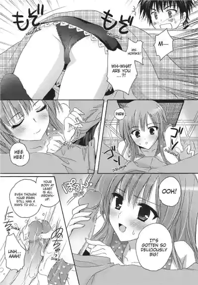Page 49