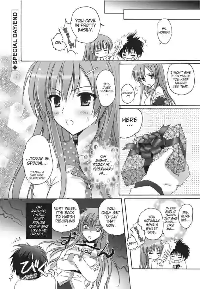 Page 60