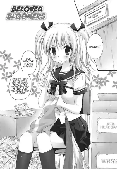 Page 109