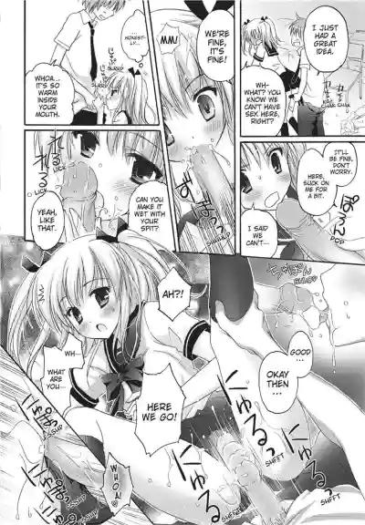 Page 112