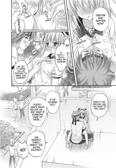 Page 118