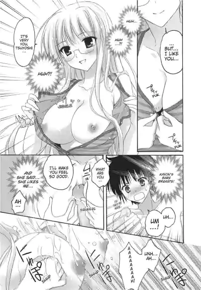 Page 137