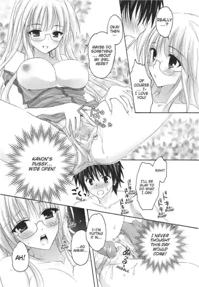 Page 141