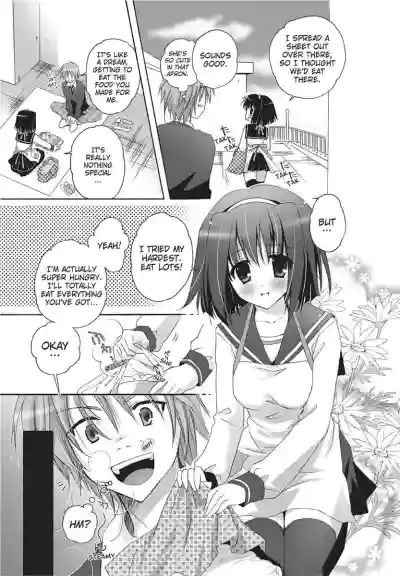 Page 147