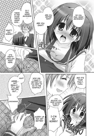 Page 151