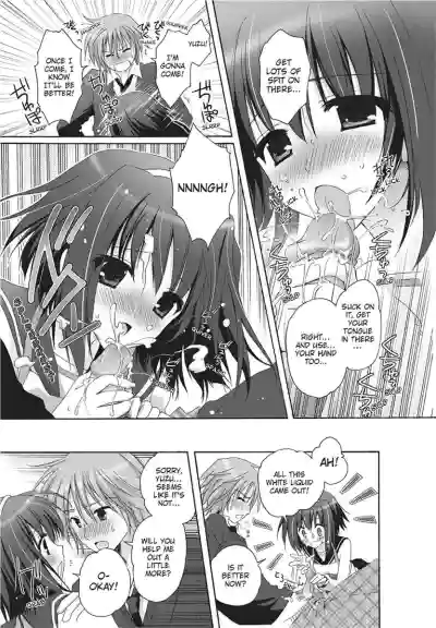Page 153