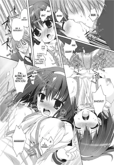 Page 158