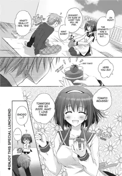 Page 160