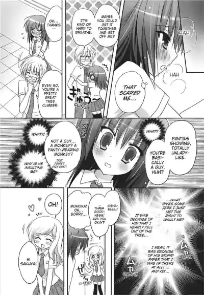 Page 164
