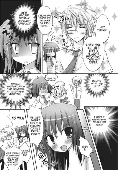 Page 165
