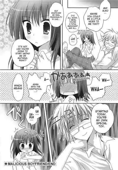 Page 180