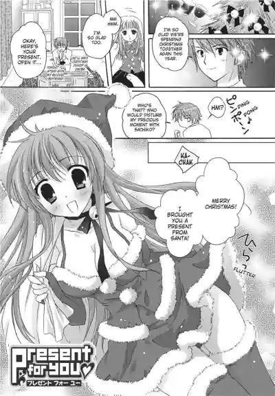 Page 181