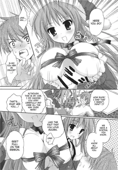 Page 183