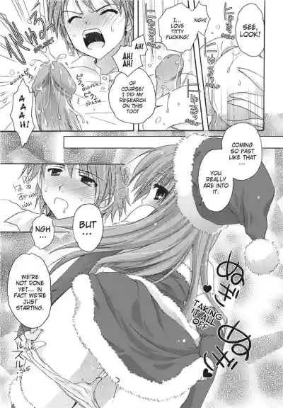 Page 185