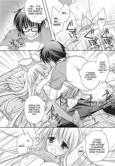 Page 192