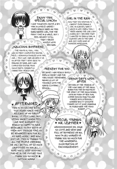 Page 199