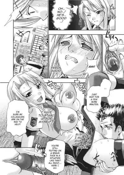 Page 118