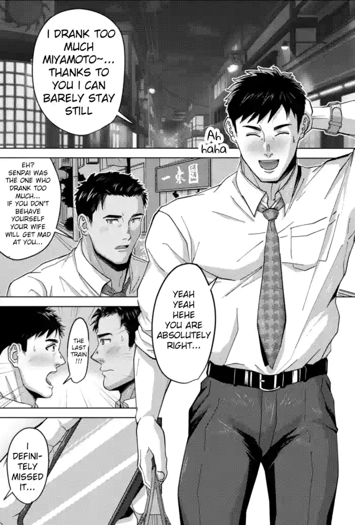 [Shiro] Kikon Nonke no Senpai ga Hattenjou de Mesu Ochi - A married straight senpai becomes a slut in a cruising spot!? [ENG] [Decensored] cover