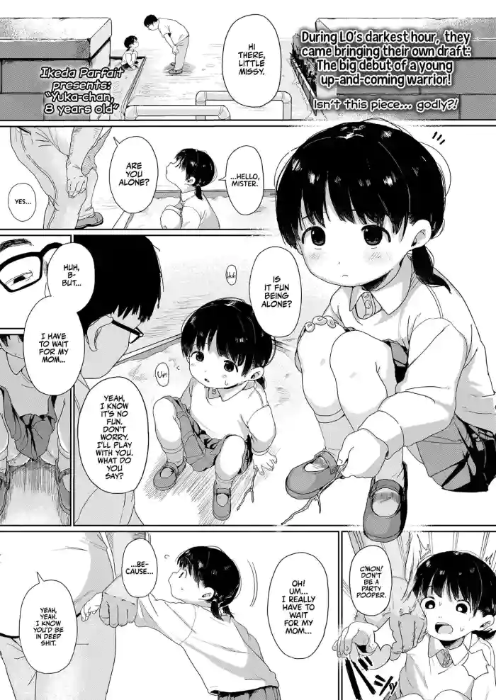 [Ikeda Pafue] Yuka-chan (8) | Yuka-chan, Eight Years Old (COMIC LO 2023-10) [English] [Team Rabu2] [Digital] cover