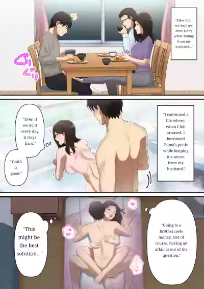 Page 57