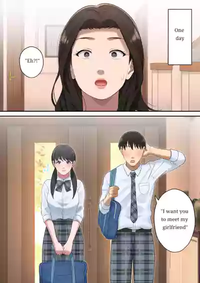 Page 58