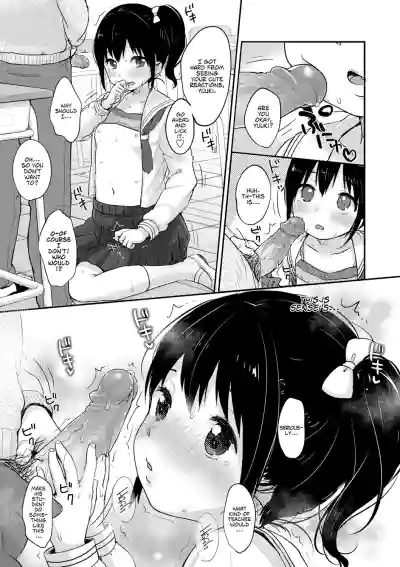 Page 52