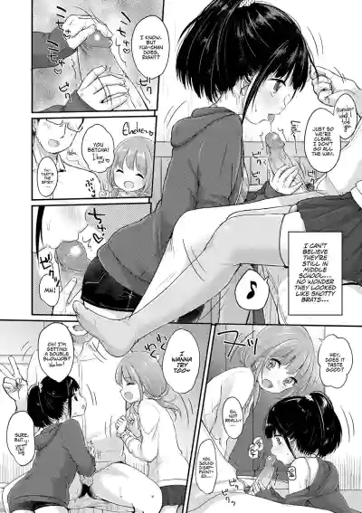 Page 73